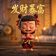 opporeno人像模式
